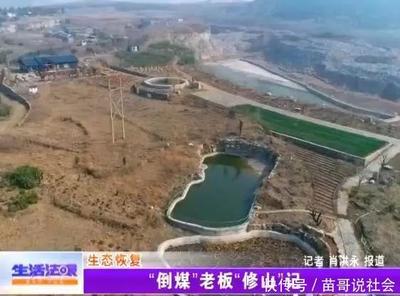 覆土冷庫在西北地區(qū)的應用案例(覆土冷庫在山西的具體應用情況) 鋼結構門式鋼架施工 第3張 覆土冷庫在西北地區(qū)的應用案例(覆土冷庫在山西的具體應用情況) 鋼結構門式鋼架施工 第3張