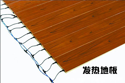 地板采暖怎么调节温度