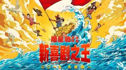 资讯配图