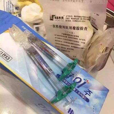 韩国海珠水光针怎么样