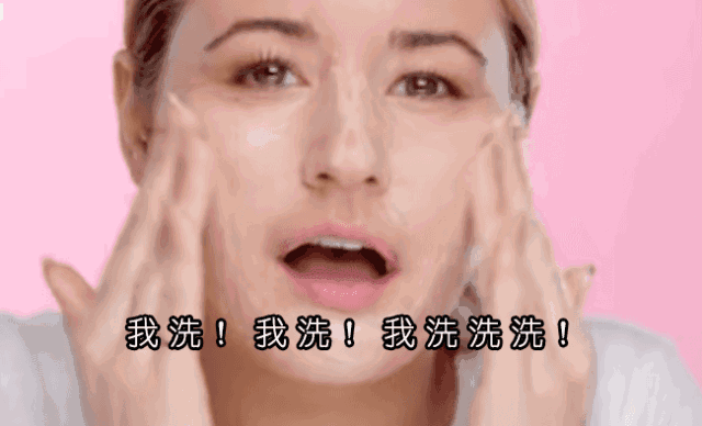 什么洁面仪好