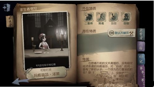 天博体育官网APP下载更新公告
