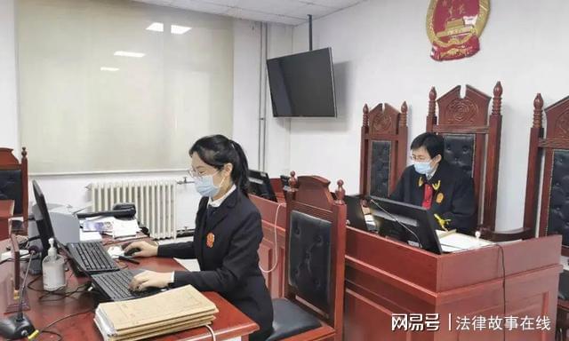 金华中级人民法院