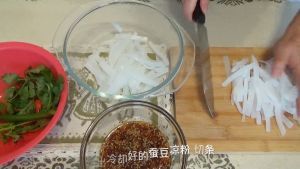 蚕豆凉粉的制作方法