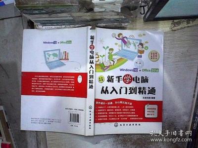 方太橱柜石家庄有没有