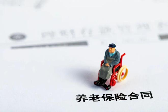 退休手续可以代办吗
