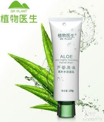 植物护肤品怎么样