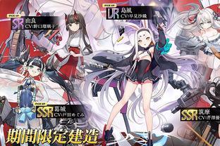亿德体育官网注册登录入口手机版截图