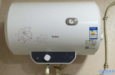 怎么清洗海尔热水器