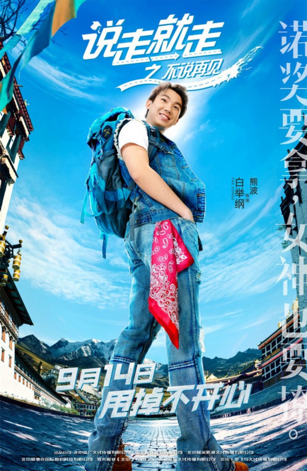 沙龙平台娱乐登录