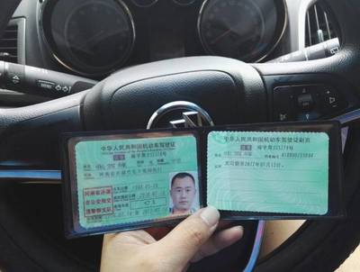 济源驾照电脑理论