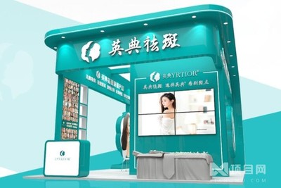 去斑美容院