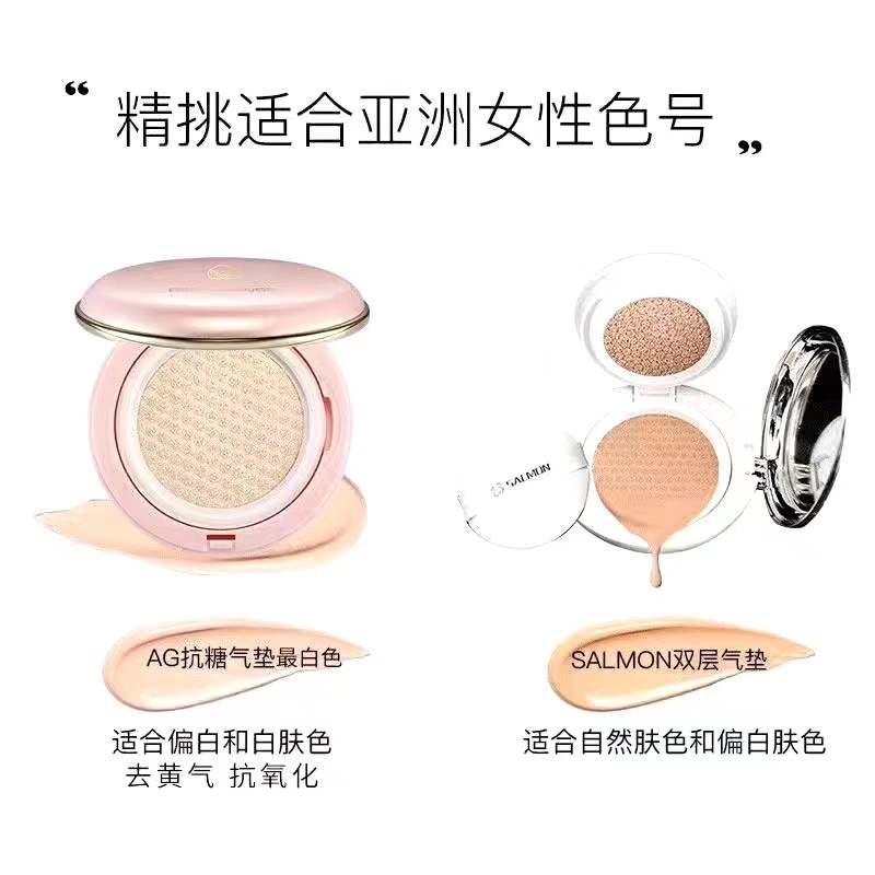 粉底与气垫的区别