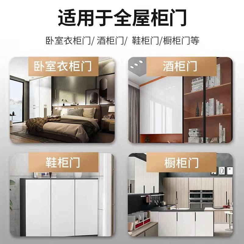 橱柜门内镶嵌还是外镶嵌