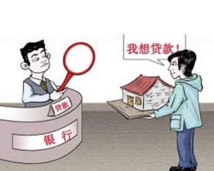 抵押无效的情形