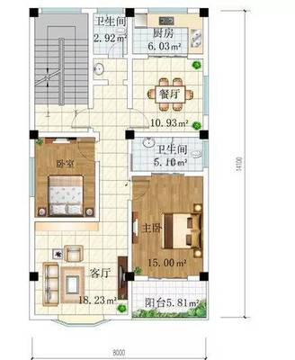 50平方米房屋设计图