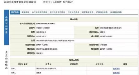 汽车配件公司名字大全