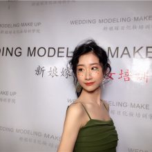 西安化妆短期培训
