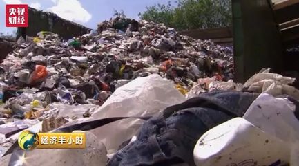 国内进口废塑料