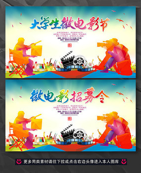 188金宝博手机登录APP下载