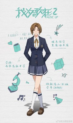 b欧宝ob体育综合平台官方下载APP