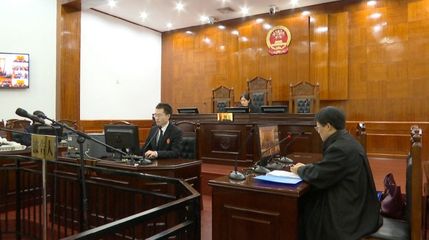 法官被判刑