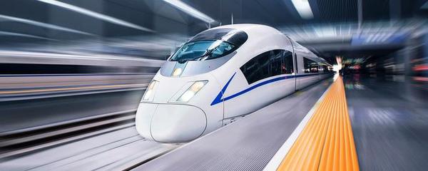 中国最快的高铁时速达到多少公里