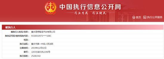 北京汽车指标过户