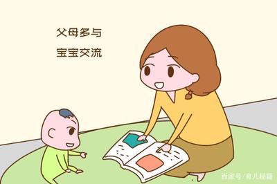 一般宝宝多大会说话