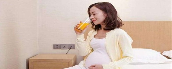 孕妇不参加婚礼