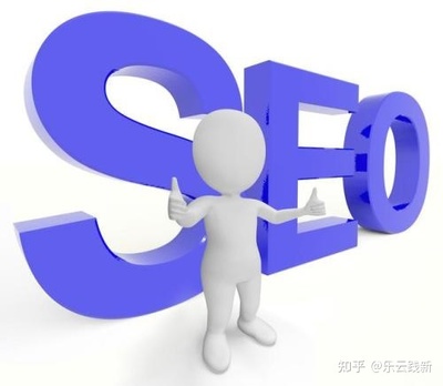 网站页面(前端)seo优化方法及建议!