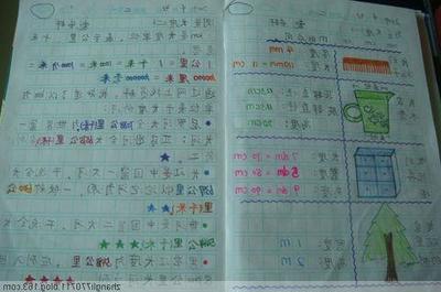 2年纪的数学日记怎么写
