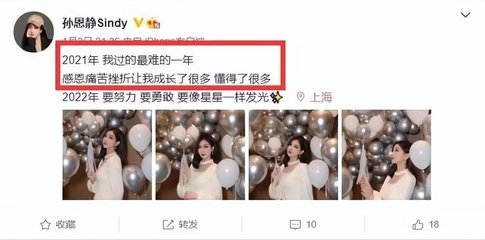 结婚几个月了还没怀孕