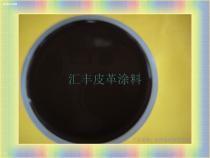 胶州昌丰电脑