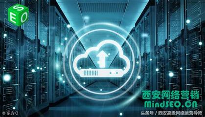 西安seo优化公司哪家好 西安seo更新)
