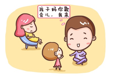 宝宝分离焦虑症