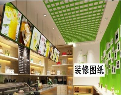 奶茶店特色装修风格