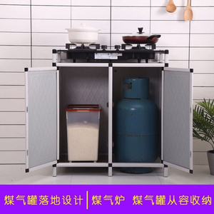 煤气罐放到橱柜
