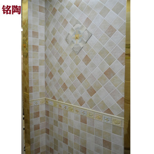 贴厨房厕所墙砖地砖价格