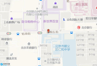 顺义金街国际大厦