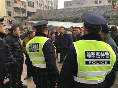 绵阳市劳动监察大队