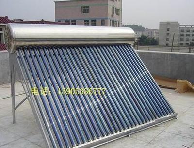 太阳能热水器上水时间