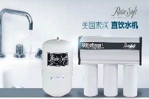 芬尼空气能热水器怎么样