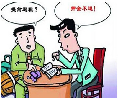签合同签一年和签三年