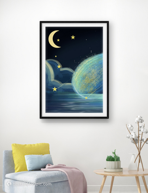 星空装饰画