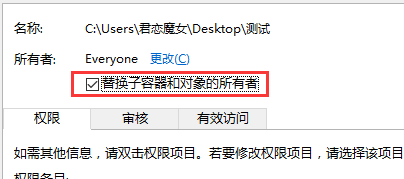 电脑服务拒绝访问