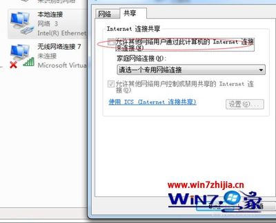 电脑windows未启动