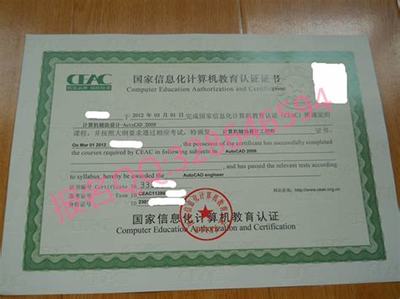 seo工程师认证报名 seo工程师动态)