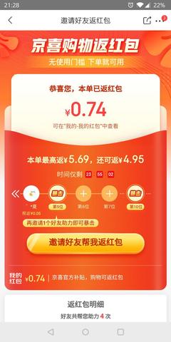 万科厨房吊顶为什么用石膏板