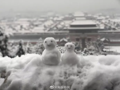 玩有山有雪怎么形容